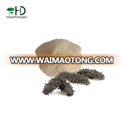 Natural wild enzymatic Sea Cucumber Powder,Hydrolyzed sea cucumber powder