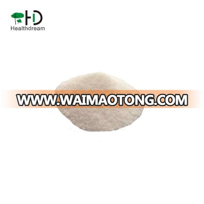 Pure Monensin Sodium CAS22373-78-0 Veterinary Medicine Powder for Chicken Lamb and Cattle