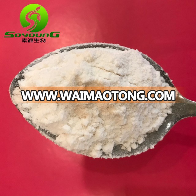 Nootropics noopept powder 99% 157115-85-0