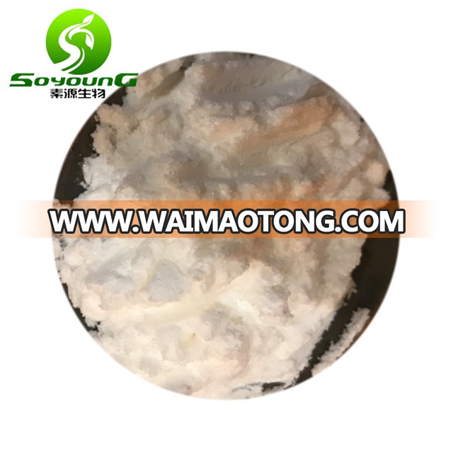 CAS 3286-46-2 purity 99% Sulbutiamine powder