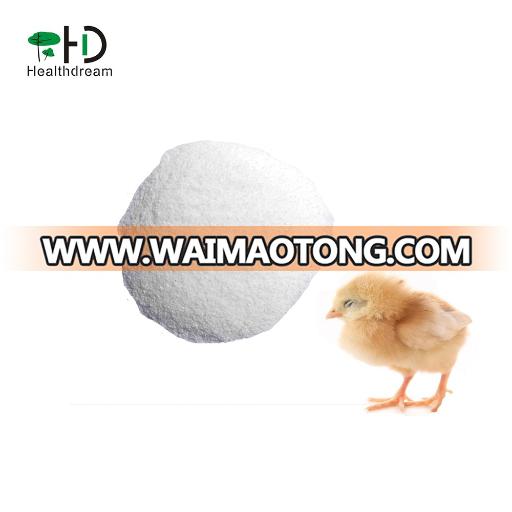 Decoquinate Premix6% CAS18507-89-6 Veterinary Medicine for Chicken