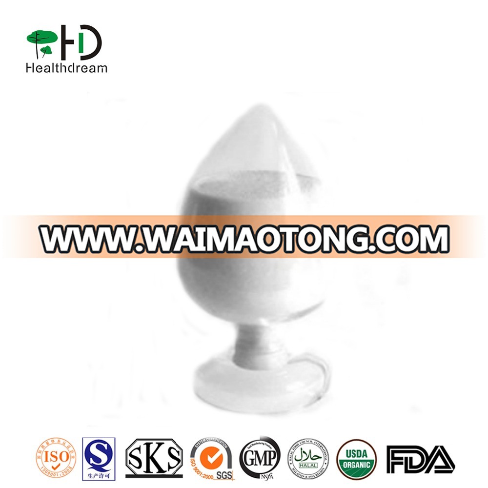 High quality Nootropic powder Aniracetam/Pramiracetam/Oxiracetam with CAS# 72432-10-1