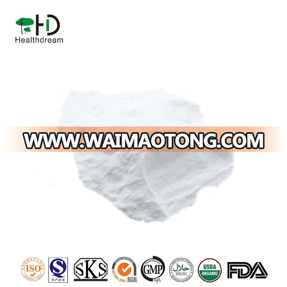 High quality 1,3-Dimethylamylamine HCl /DMAA